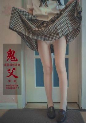 蜡笔小新剧场版森巴入侵计划_DVD免费在线观看