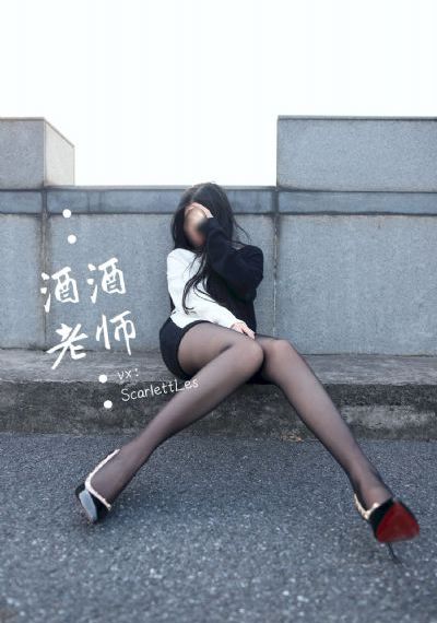 本庄优花部长的奶水_欧美在线观看