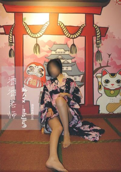 久久一日本道色综合久久大香_BDHD在线观看