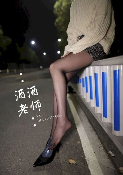 张雅丹黄总_1080P超清在线观看