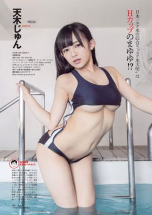 情迷曼哈顿_BD国语神马影院在线