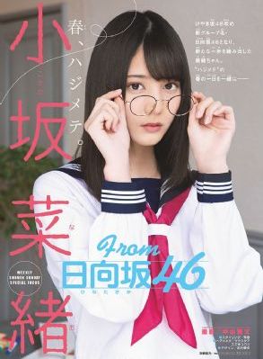 办公室椅子上在线观看_全集神马影院
