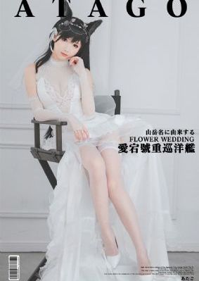 av密桃_影视大全在线观看
