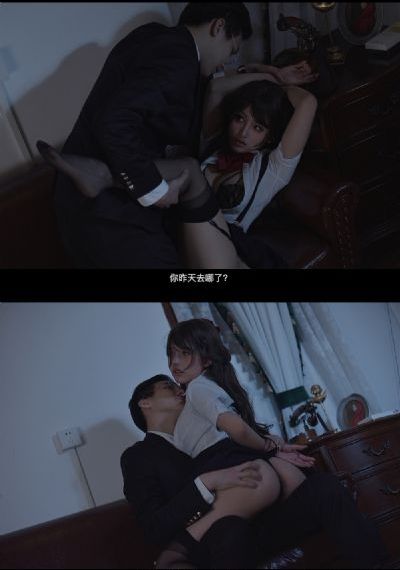 长相思第二部 免费观看_1080P日韩电影在线